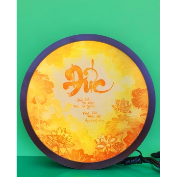 Trúc Chỉ TCHQ 64 (Chữ Đức) 30cm