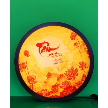 Trúc Chỉ TCHQ 77 (Chữ Tâm) 30cm