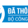 Bộ Công Thương